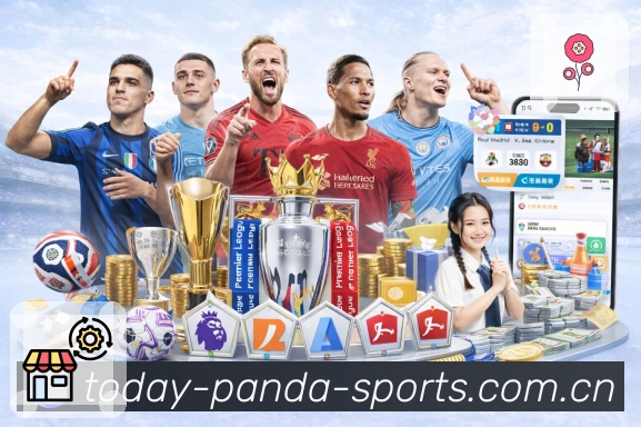 <strong>熊猫体育</strong>国际化团队与服务网络