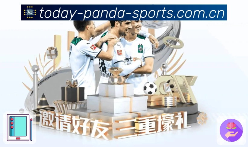 多媒体互动体验